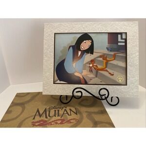 Walt Disney's Mulan 1999 Disney Store Collection‎ Lithograph